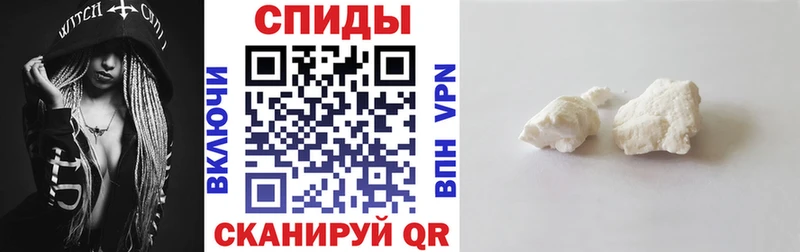 Amphetamine 98%  Купить  Невьянск 