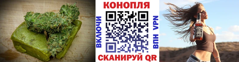 Еда ТГК марихуана  Купить закладки  Невьянск 