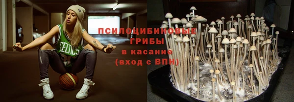 кокаин премиум Баксан