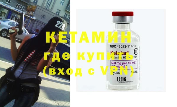 кокаин премиум Баксан