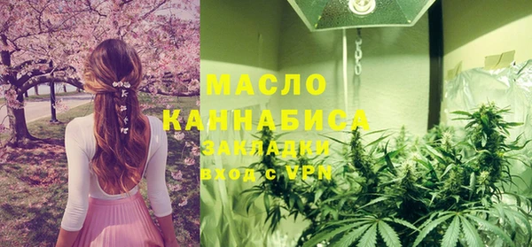 кокаин премиум Баксан