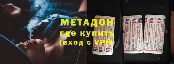 ПСИЛОЦИБИНОВЫЕ ГРИБЫ Балабаново