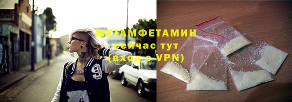 кокаин премиум Баксан