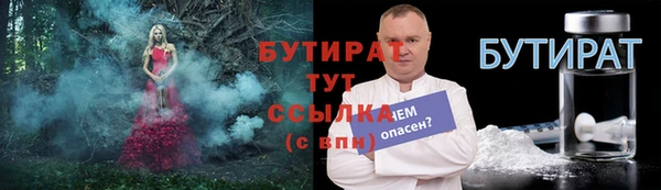 кокаин премиум Баксан