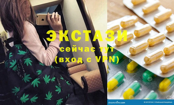 кокаин премиум Баксан