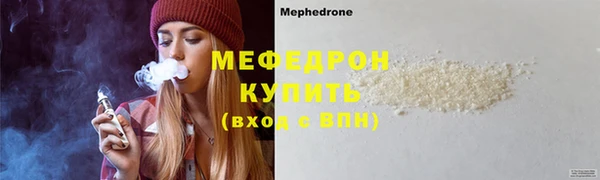 ПСИЛОЦИБИНОВЫЕ ГРИБЫ Балабаново