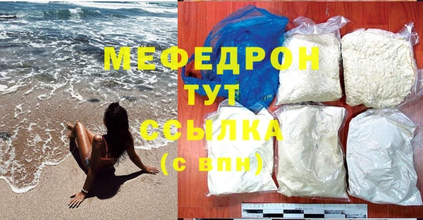 кокаин премиум Баксан