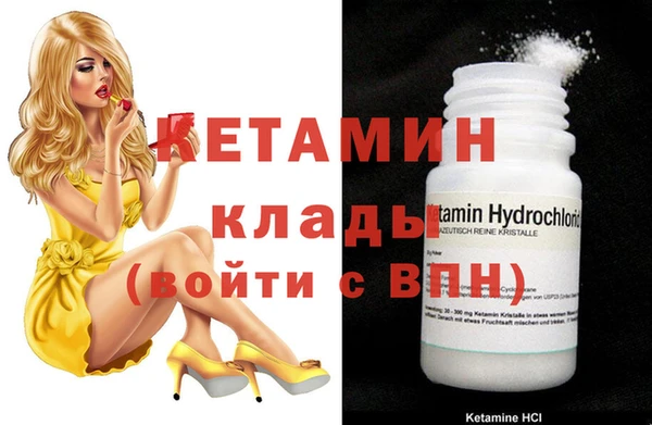 кокаин премиум Баксан