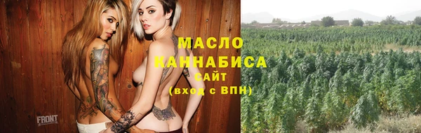 ПСИЛОЦИБИНОВЫЕ ГРИБЫ Балабаново