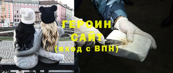 кокаин премиум Баксан