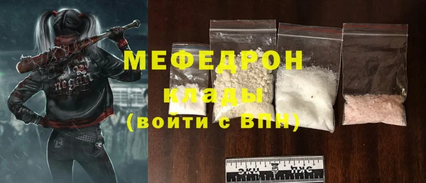 ПСИЛОЦИБИНОВЫЕ ГРИБЫ Балабаново