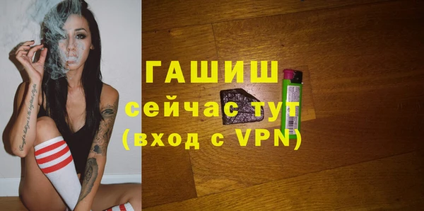 кокаин премиум Баксан
