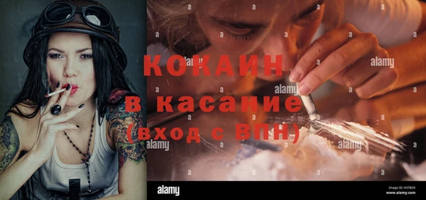 ПСИЛОЦИБИНОВЫЕ ГРИБЫ Балабаново